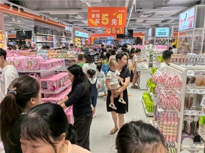 理性消费浪潮下，“好物生活馆”的扩张与日用品零售新变革