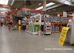 德国DIY生活图鉴 当建材超市遇见舒纳沃恩，日用品零售里的品质日常